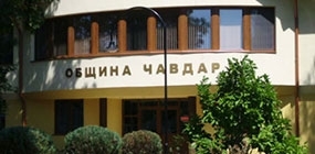Отбелязване на Европейската седмица на спорта под мотото „#Бъди активен, усъвършенствай уменията си, спечели повече“